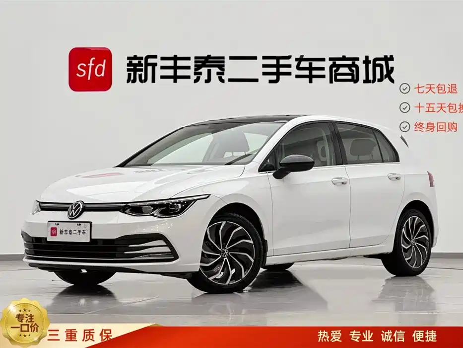 Volkswagen Golf 2022