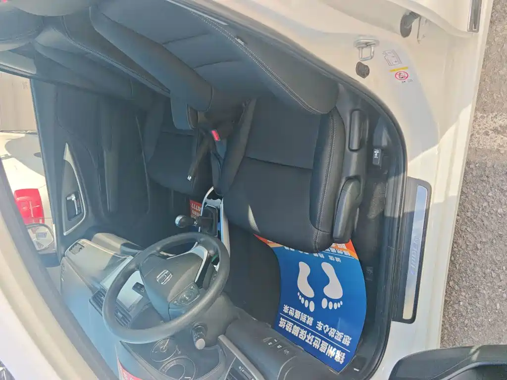 Honda Crider — миниатюра 12