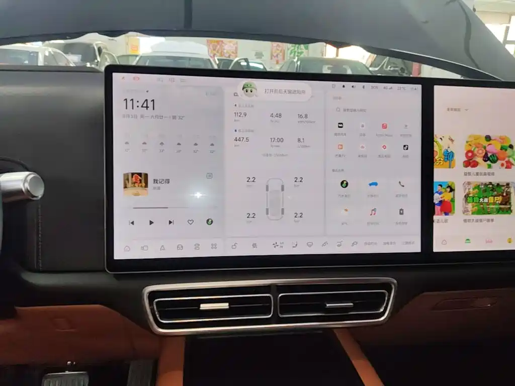 Li Auto Li L8 — миниатюра 13