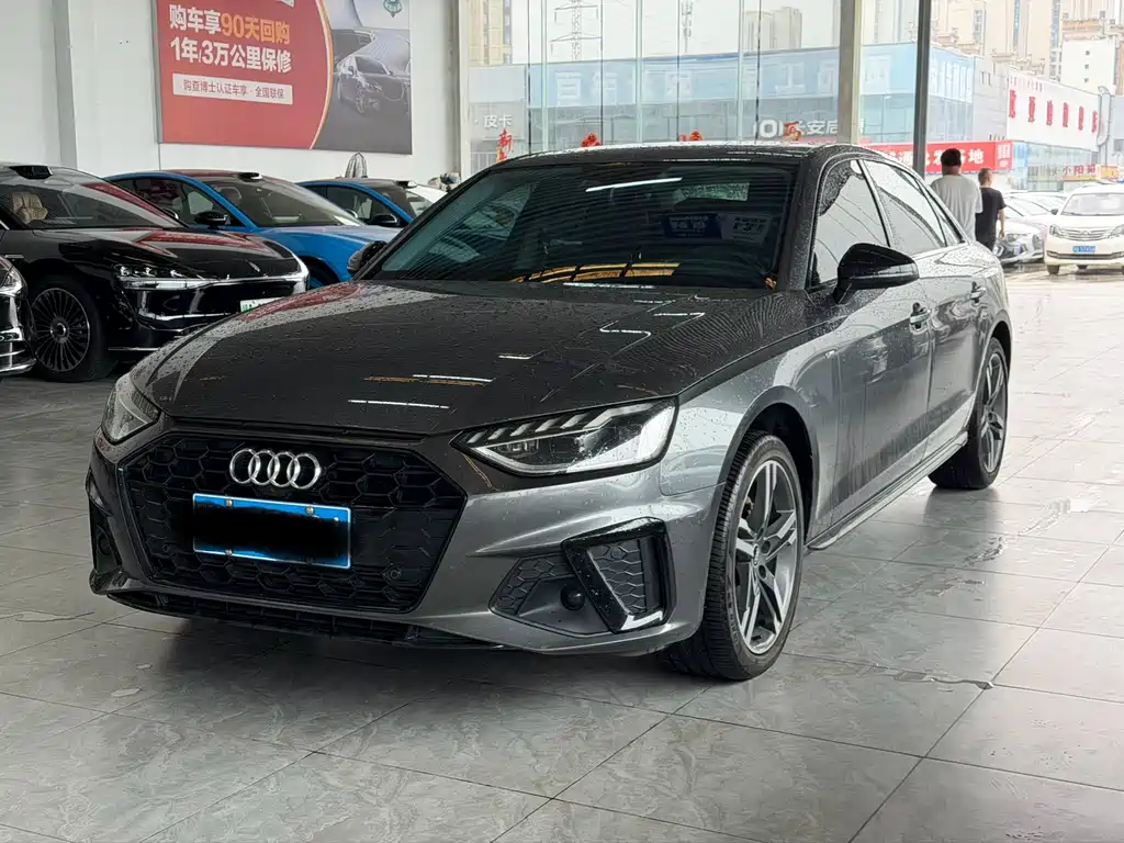 Audi A4L 2022 40 TFSI Luxury Dynamic Type