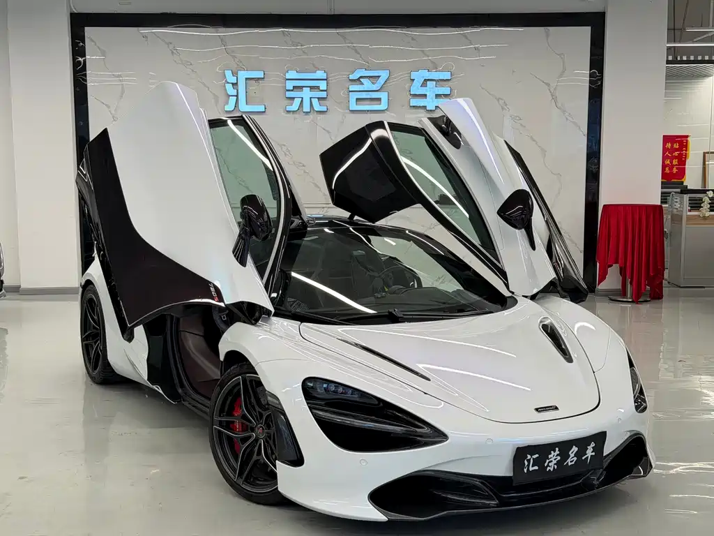 MCLAREN 720S