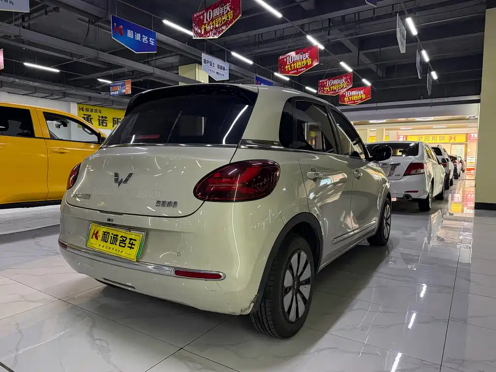 Wuling Bingo — миниатюра 4