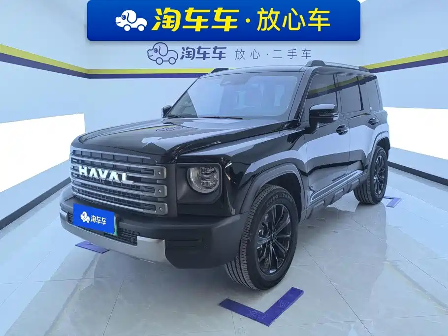 Haval Menglong New Energy