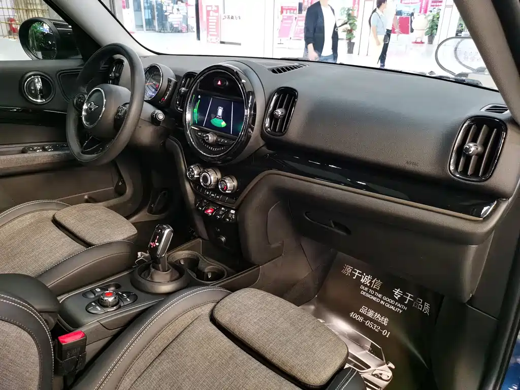 MINI Mini Countryman — миниатюра 9