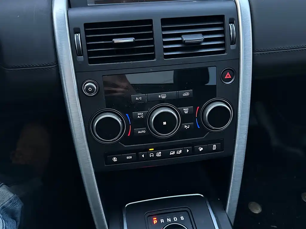 LAND ROVER DISCOVER SHENXING