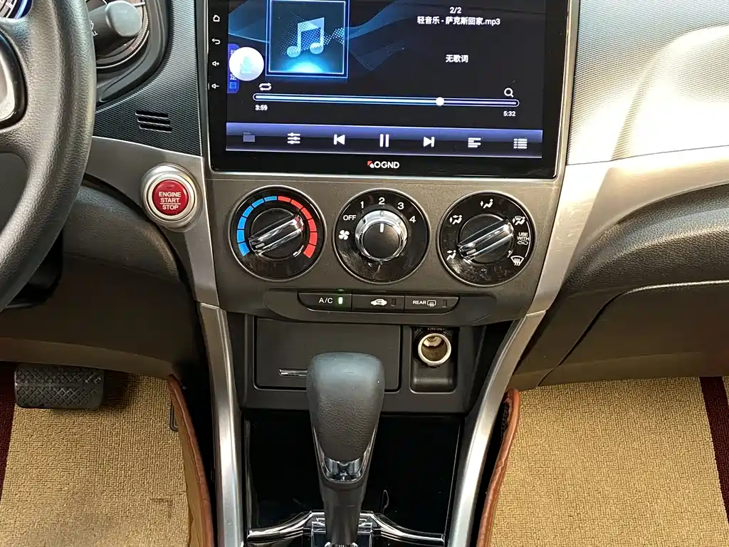 Honda Crider 2017 1.8L CVT Luxury