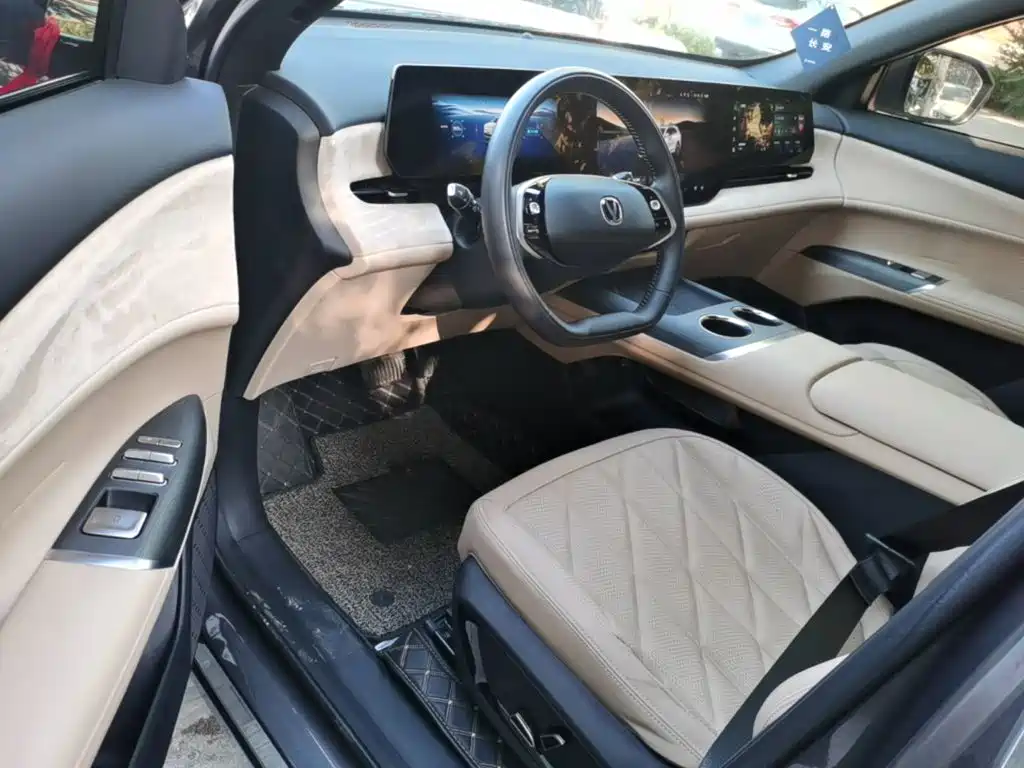 Changan CS75 PLUS — миниатюра 16