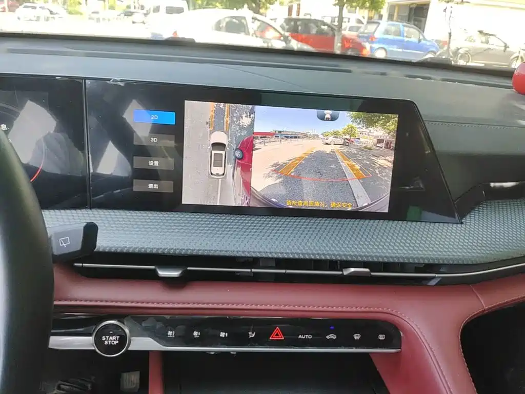 Changan Changan CS75PLUS — миниатюра 13