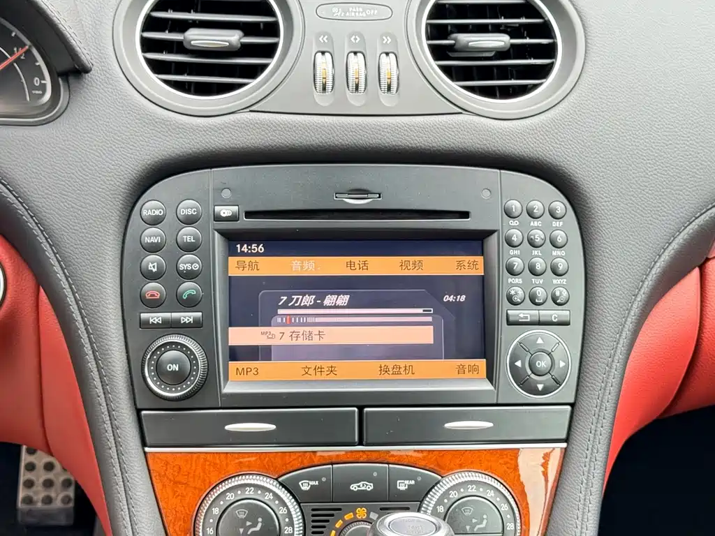 Mercedes-Benz SL-Class — миниатюра 10