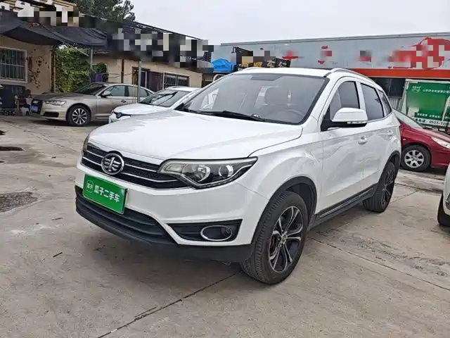 FAW Senya R7