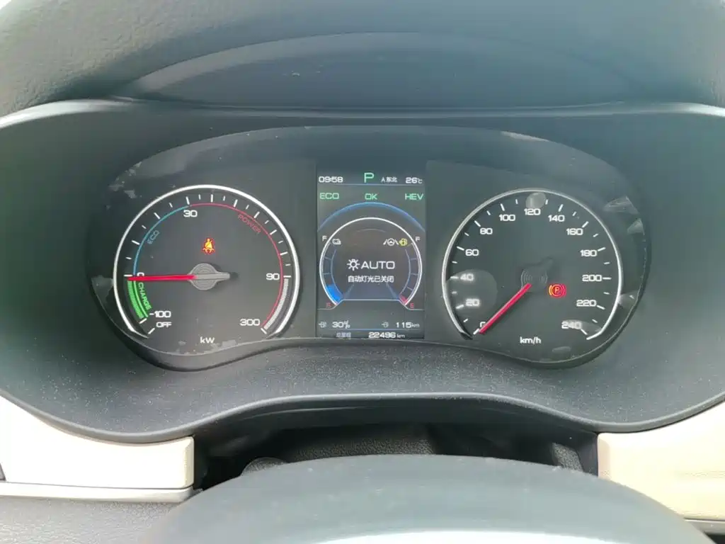 BYD MAX New Energy — миниатюра 12