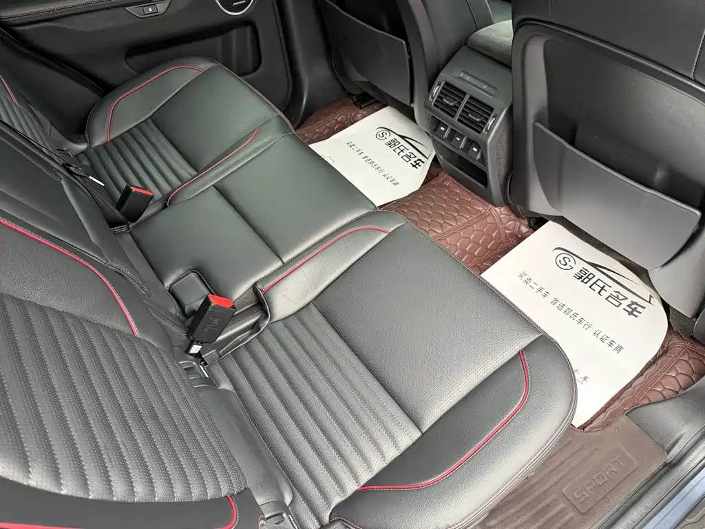 LAND ROVER DISCOVER SPORTS