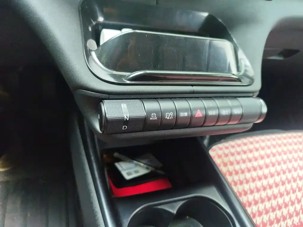 BYD Dolphin — миниатюра 10