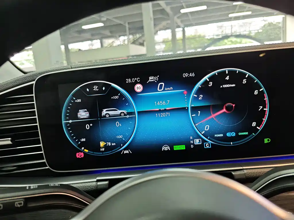 Mercedes-Benz GLS 2021 GLS 450 4MATIC Fashion