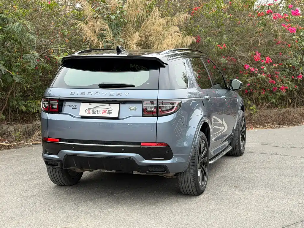 LAND ROVER DISCOVER SPORTS