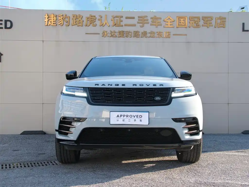 Land Rover Velar — миниатюра 2