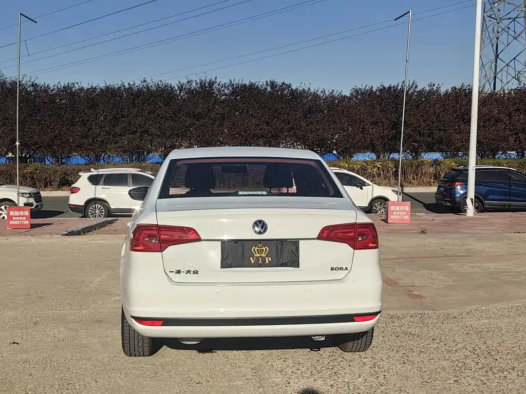 Volkswagen Bora — миниатюра 8