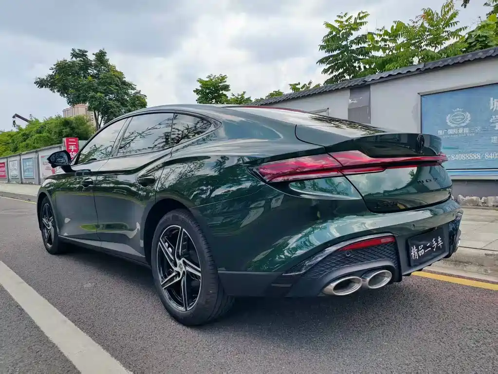 MG MG7 — миниатюра 6