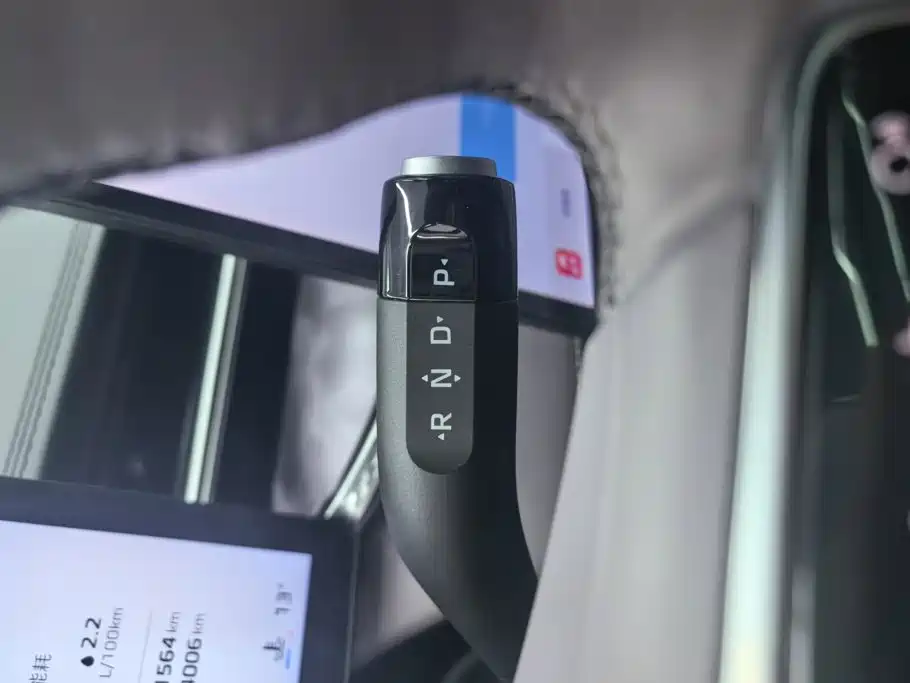 Roewe M7 DMH — миниатюра 16