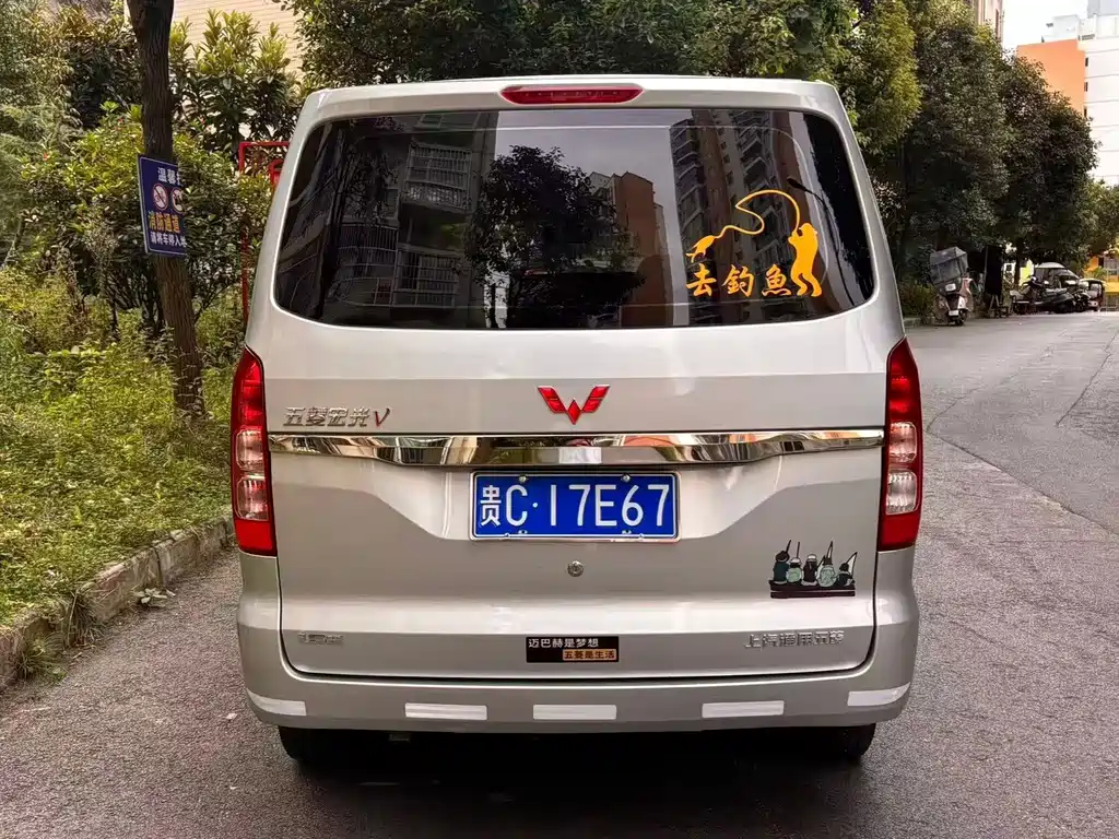 Wuling Hongguang V — миниатюра 5