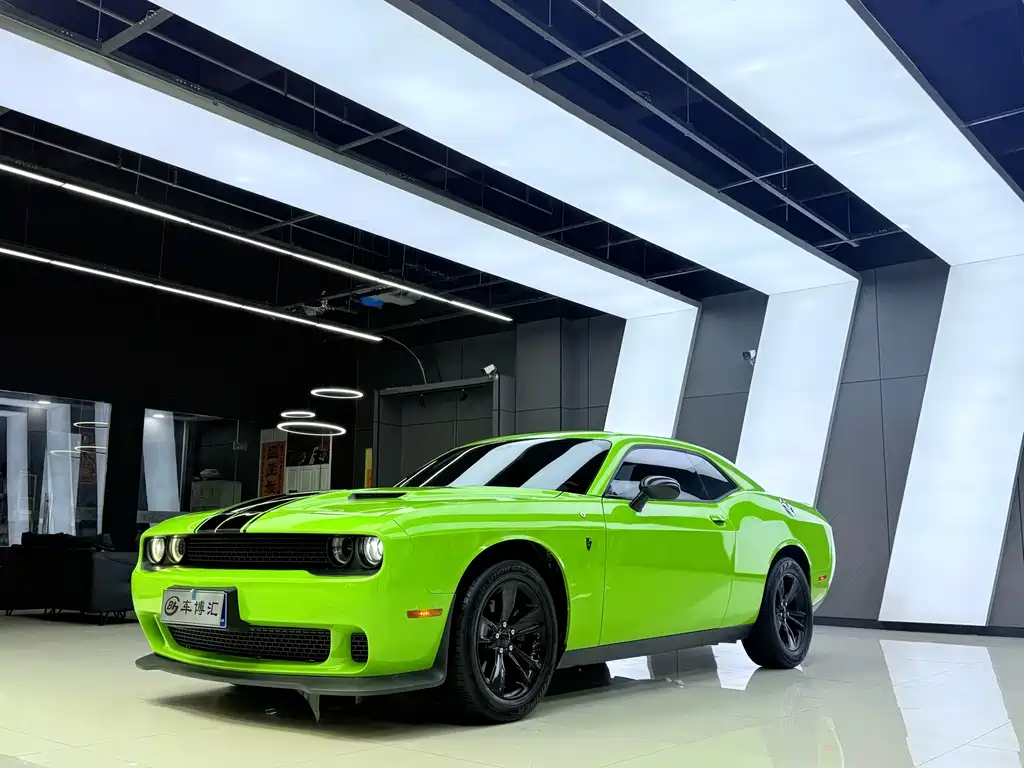 Dodge  2020