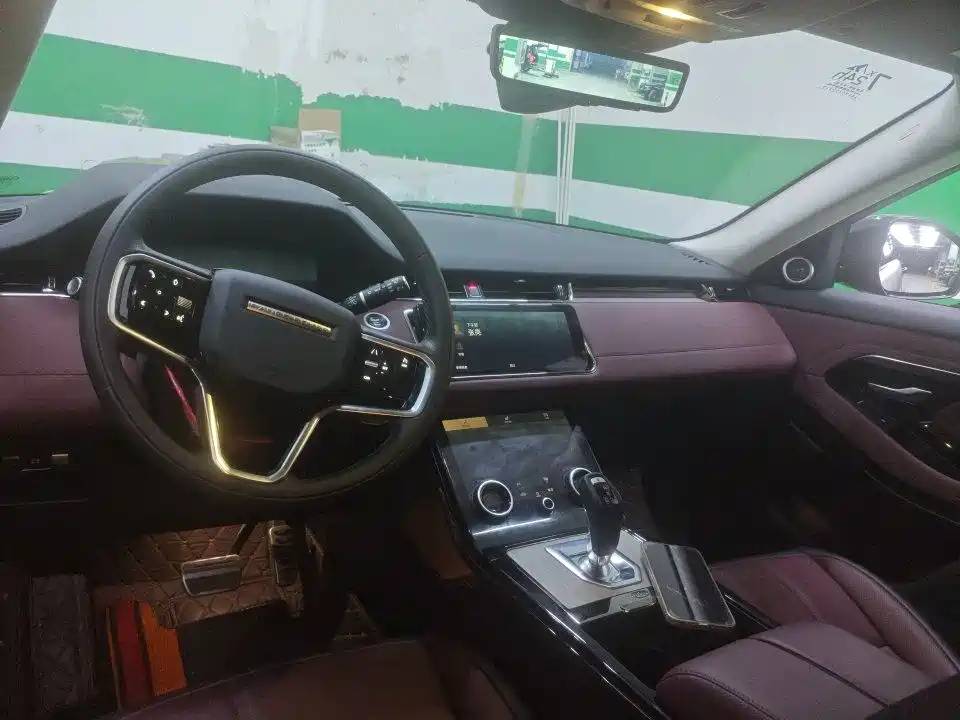 Land Rover Range Rover Evoque 2023 L 249PS Luxury