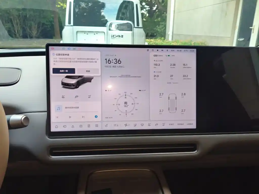 Li Auto Li i6 — миниатюра 13