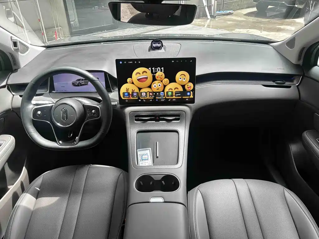 Shangjie H5 2025 Pro