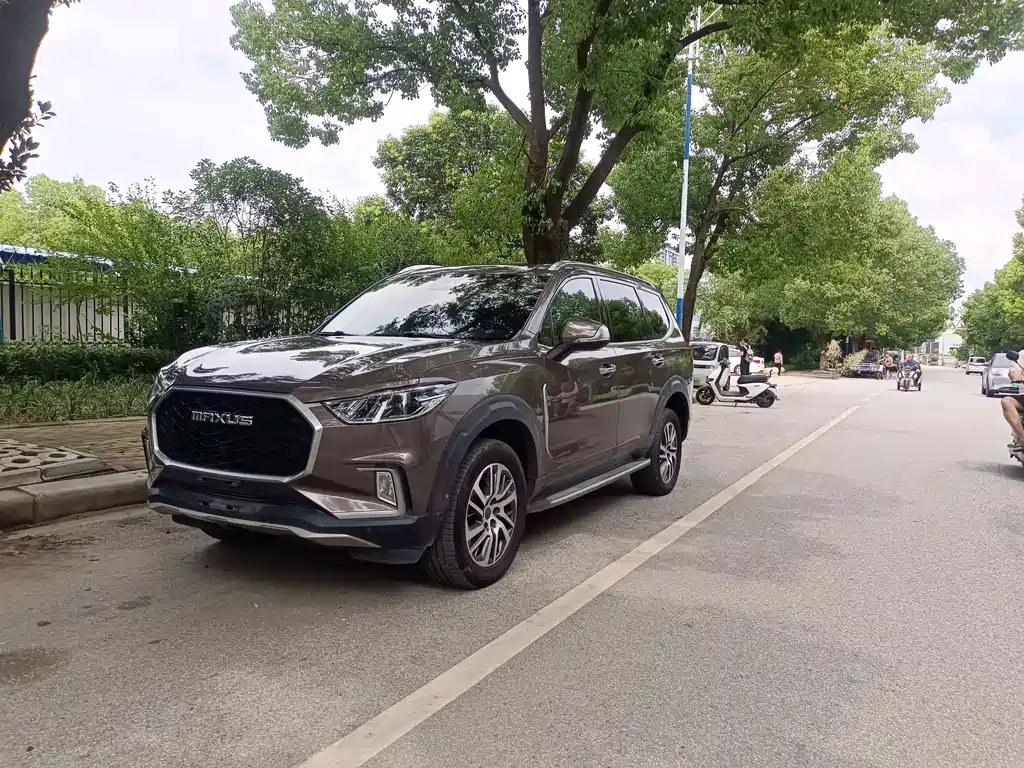 Maxus D90