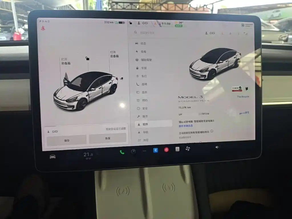 Tesla Model 3 — миниатюра 13