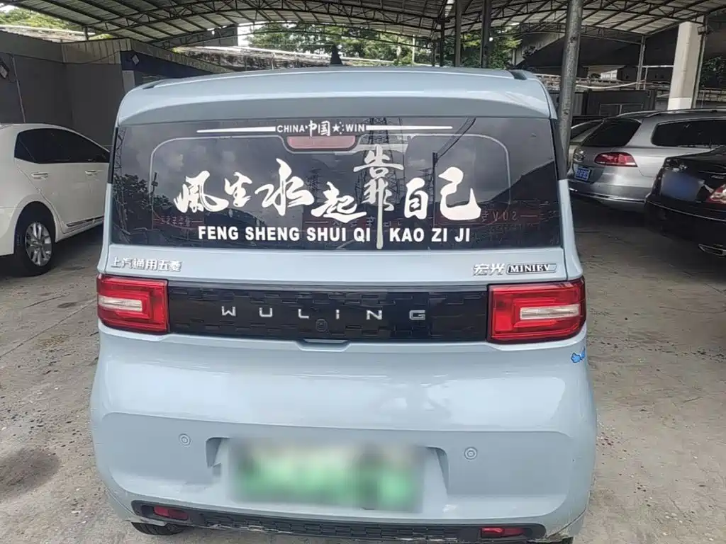 Wuling MINIEV — миниатюра 6