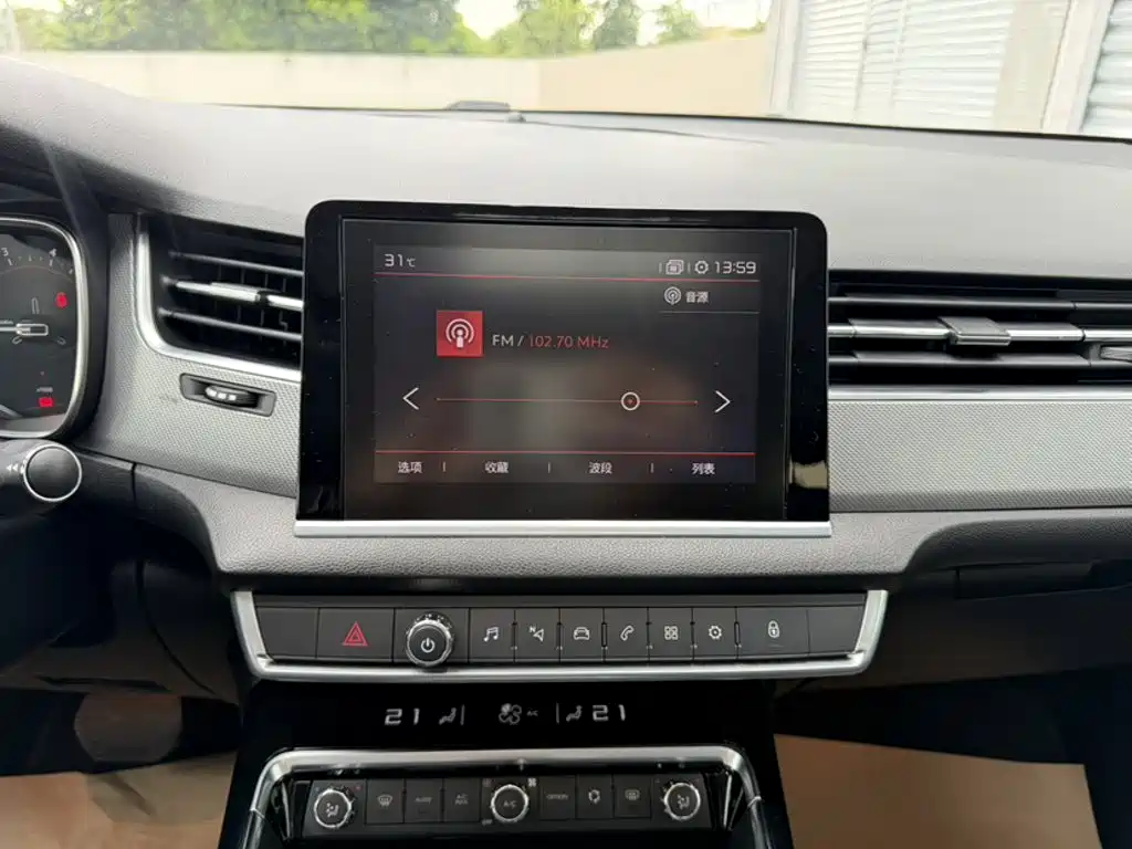 Citroen C5 — миниатюра 6