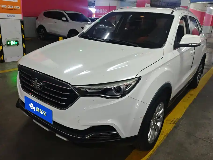 Bestune X40