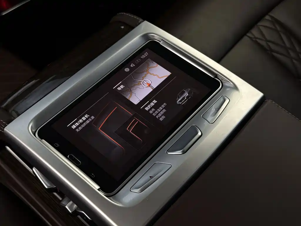 BMW 7 Series — миниатюра 21