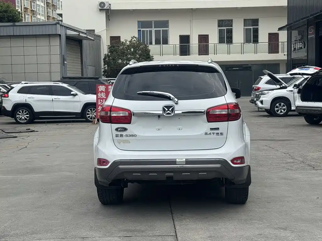 JMC Yusheng S350 — миниатюра 12