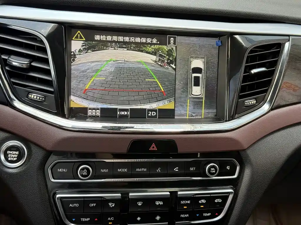 GAC Motor Trumpchi GS8 — миниатюра 12