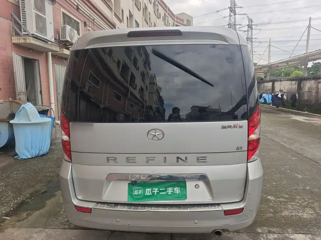JAC Refine M5 — миниатюра 3