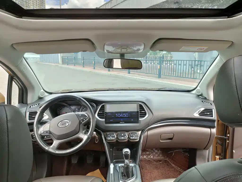 GAC Motor Trumpchi GS4 — миниатюра 16