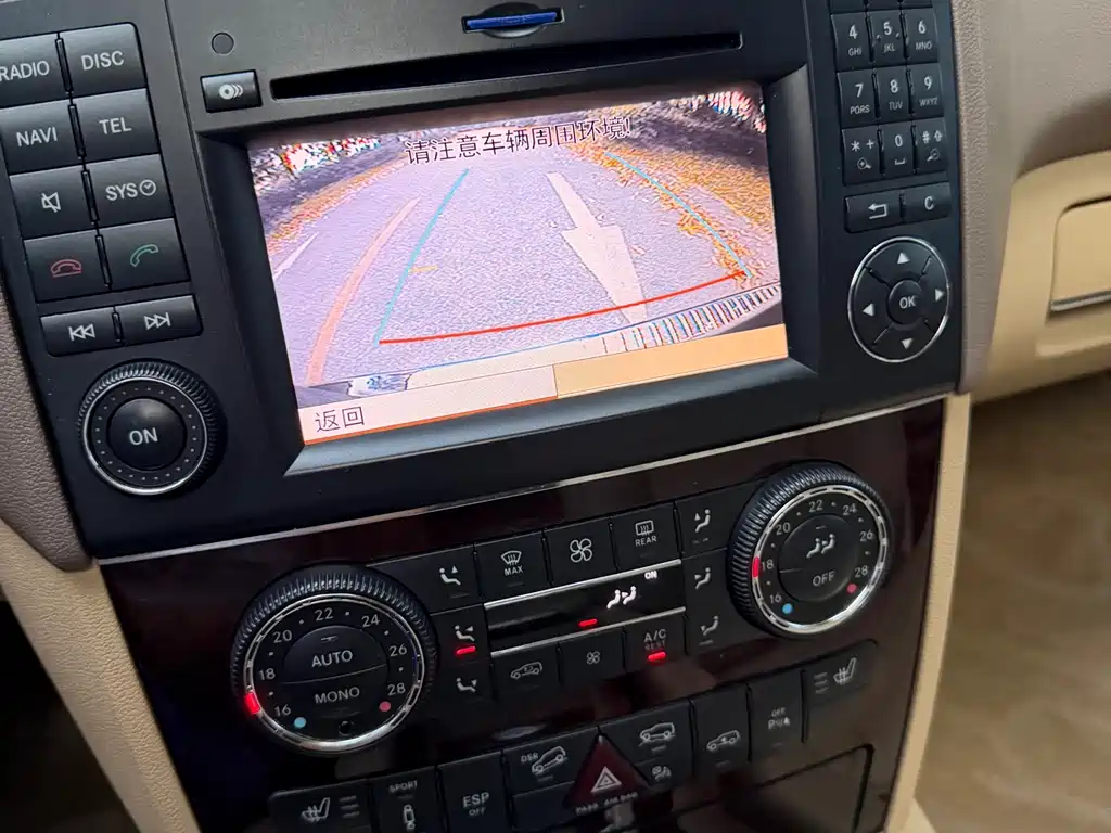 Mercedes-Benz M 2010 ML 350 4MATIC Luxury