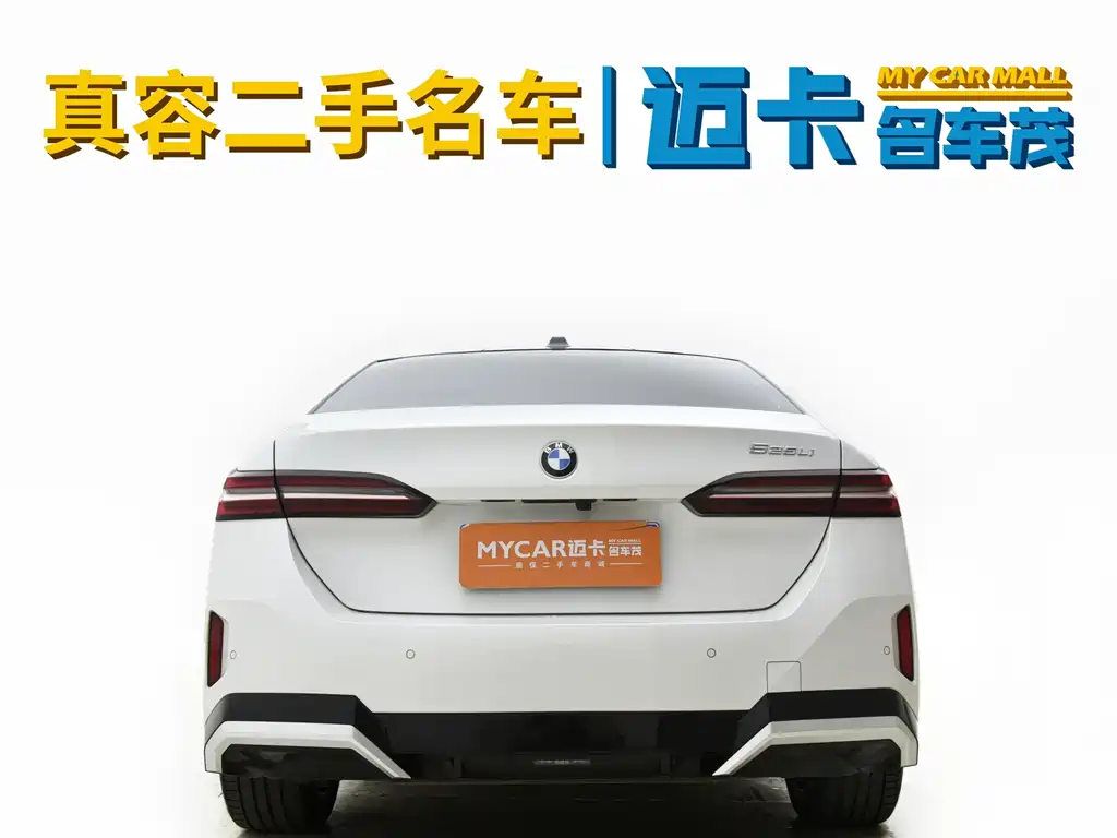 BMW 5 Series — миниатюра 17