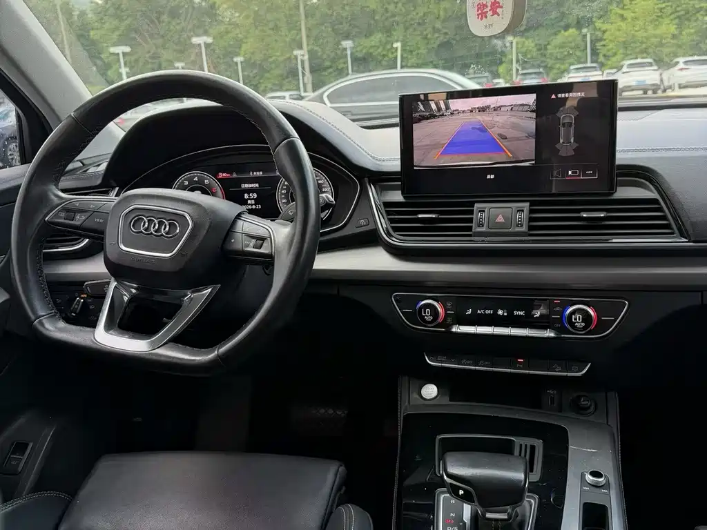 Audi Q5L — миниатюра 6
