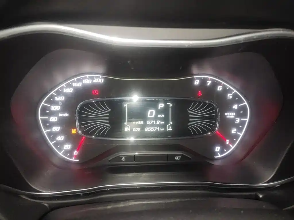 Baojun 510 — миниатюра 12
