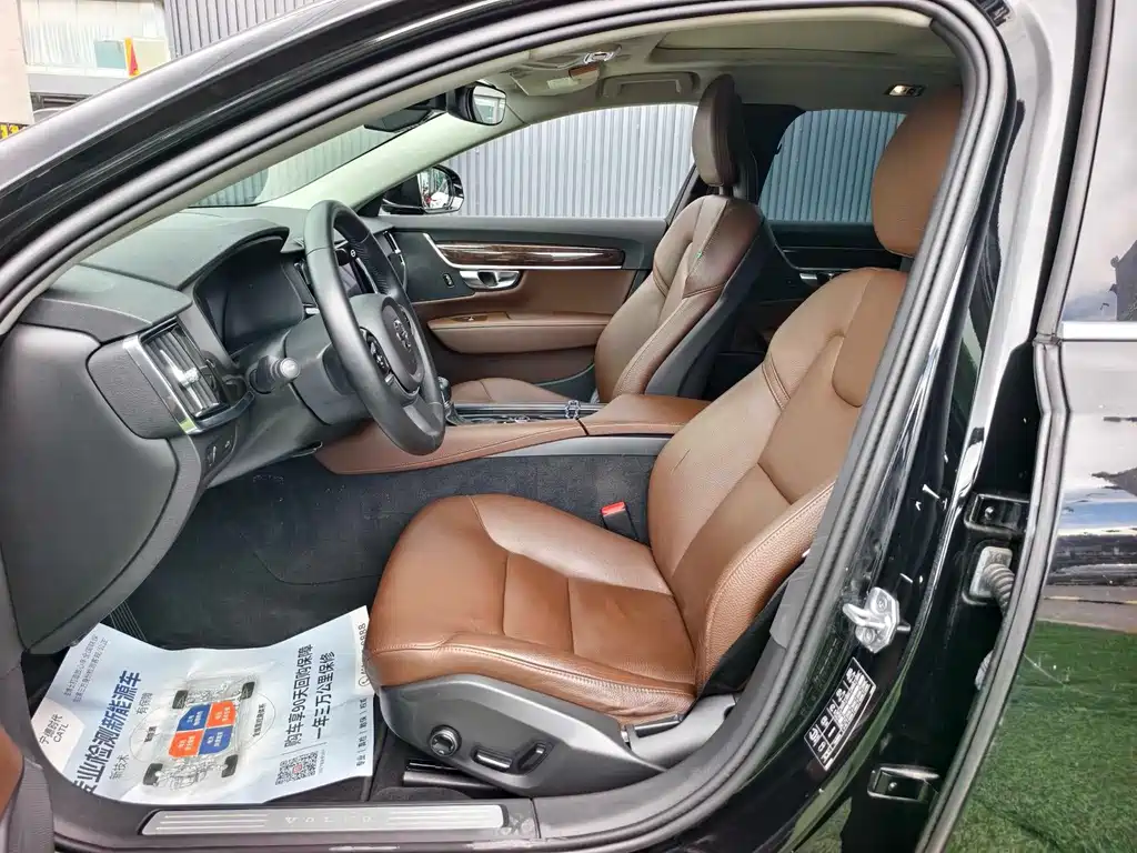 Volvo S90 2017 T5