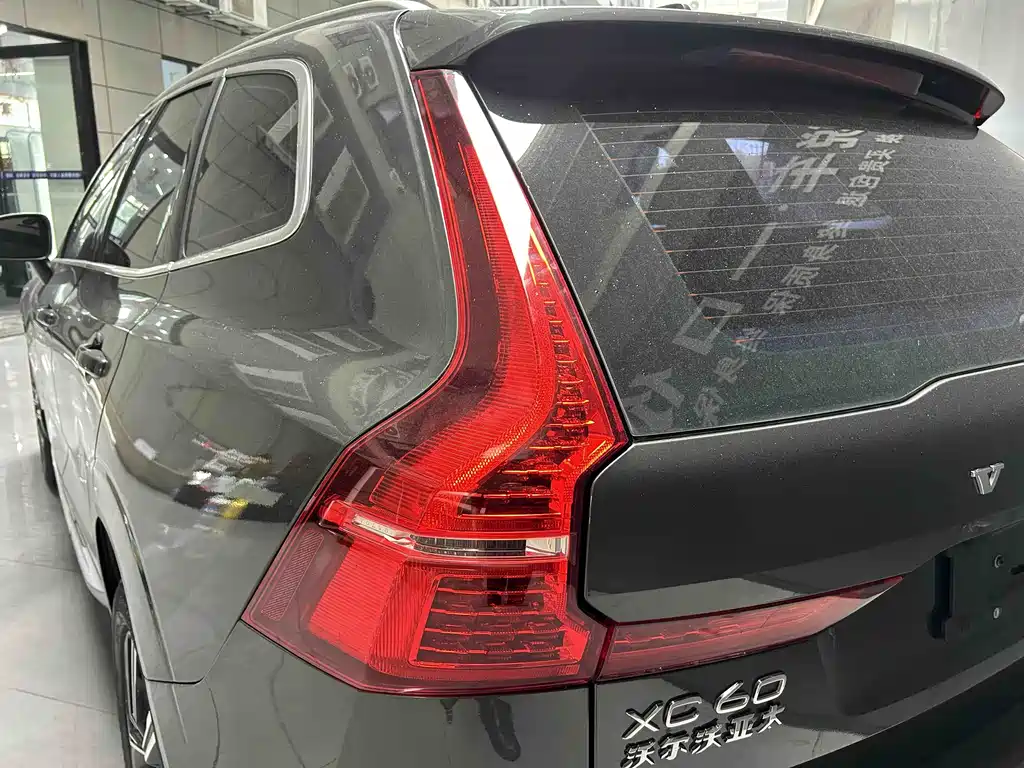 Volvo XC60 2022 B5 Luxury