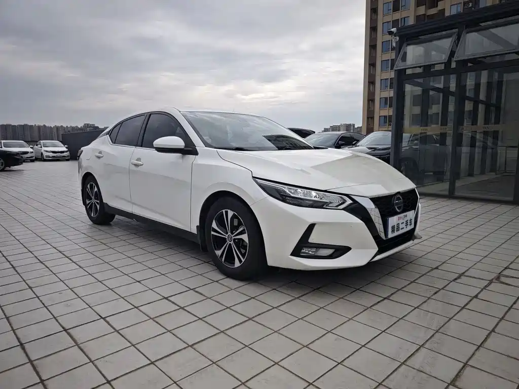 Nissan Sylphy 2020 1.6L XL CVT Enjoy