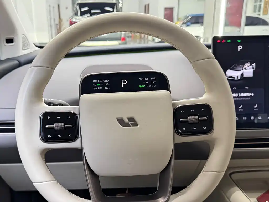 Li Auto Li i8 — миниатюра 13