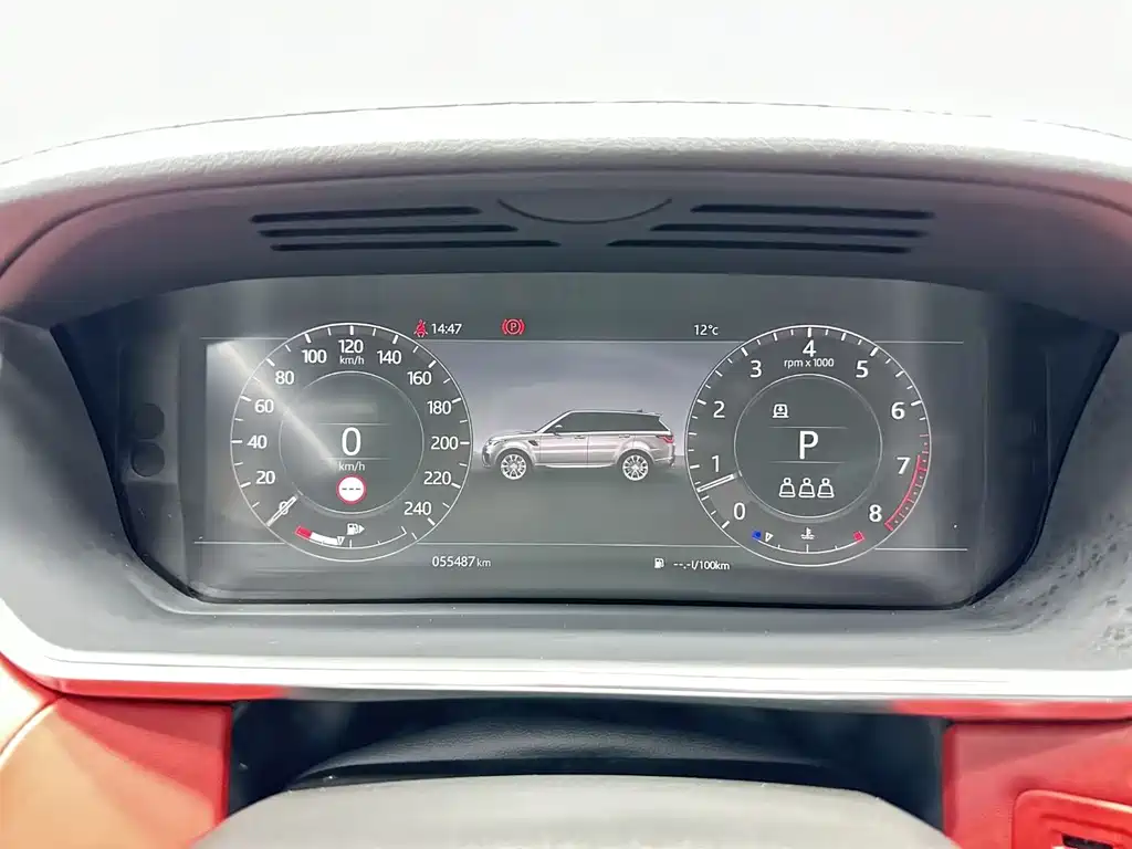 Land Rover Range Rover Sport 2020 3.0 L6 HSE DYNAMIC