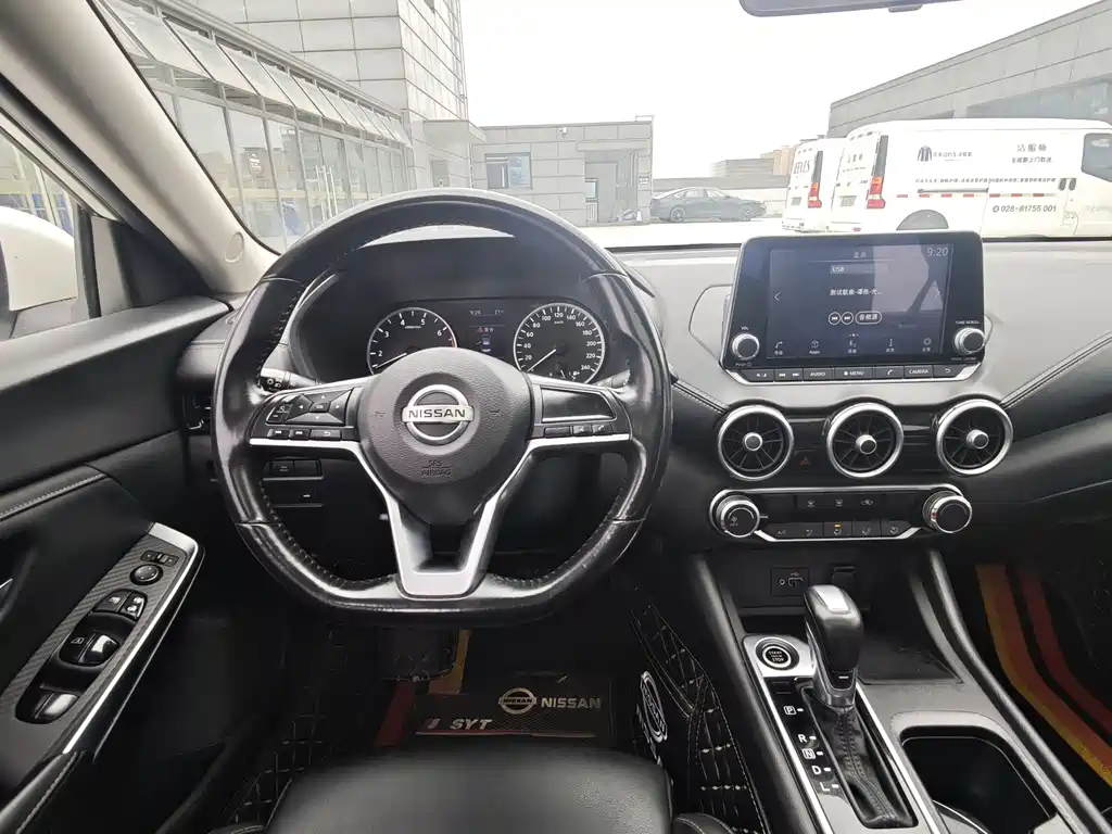 Nissan Sylphy 2020 1.6L XL CVT Enjoy