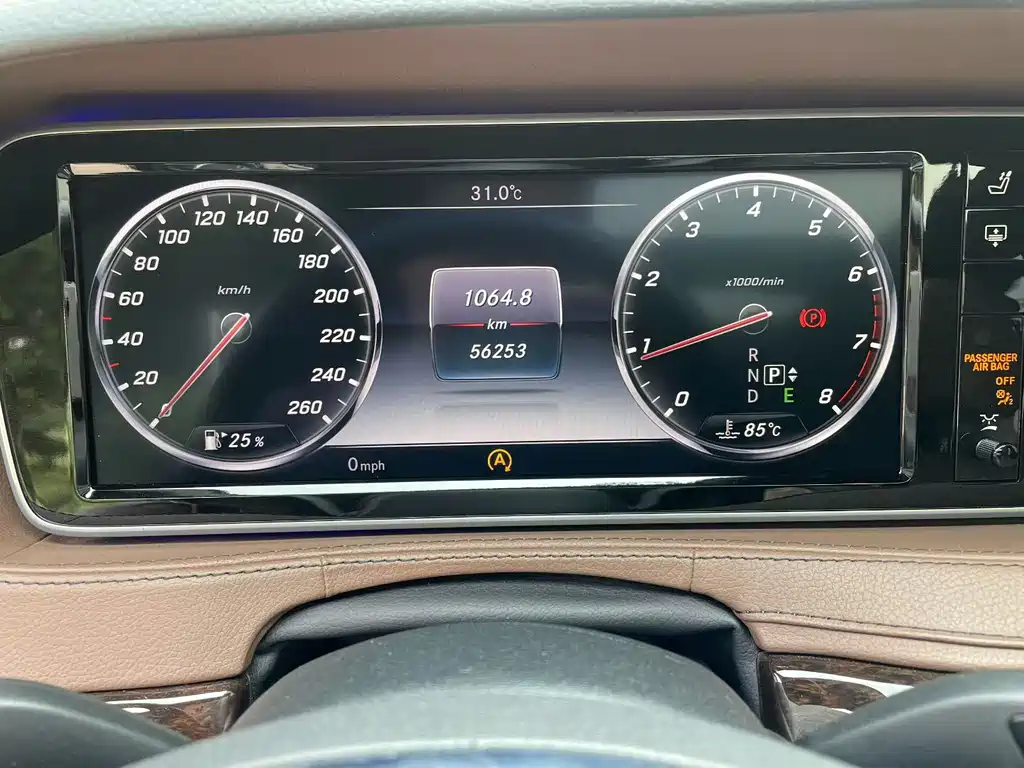 Mercedes-Benz S-Class — миниатюра 9