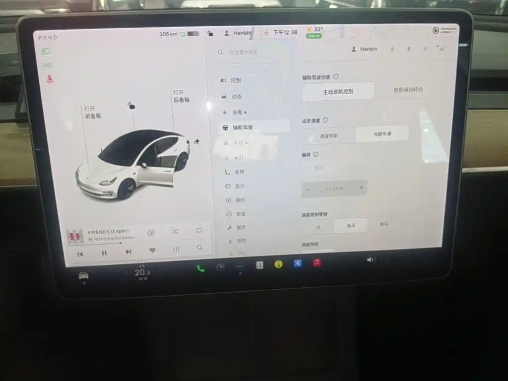 Tesla Model 3 — миниатюра 13